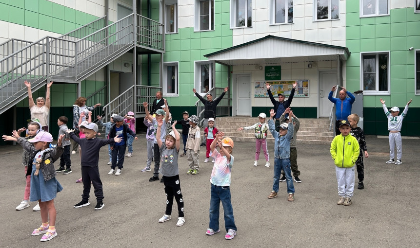 Международный День отца Международный День отца.